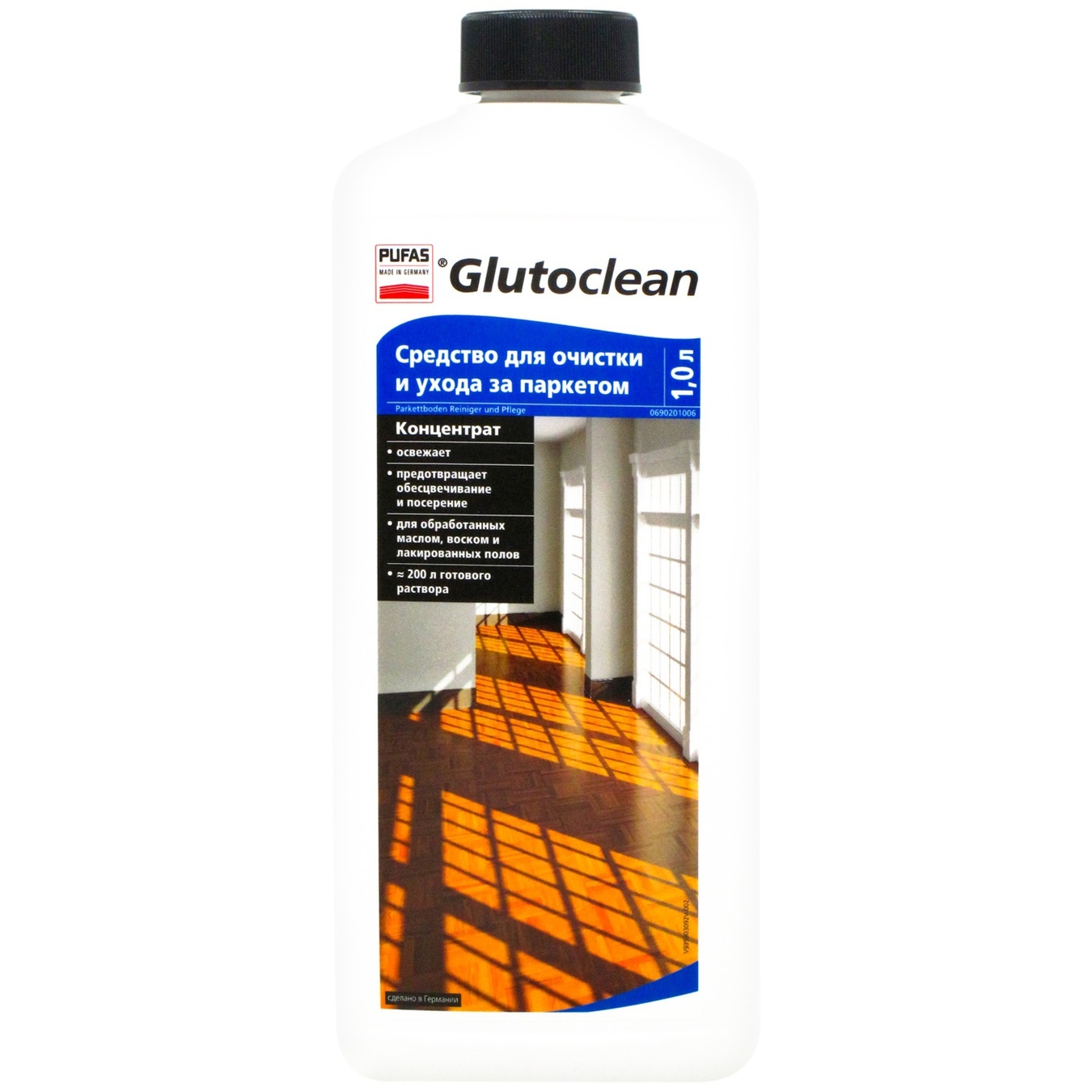 

Средство Glutoclean для очистки и ухода за паркетом 1л