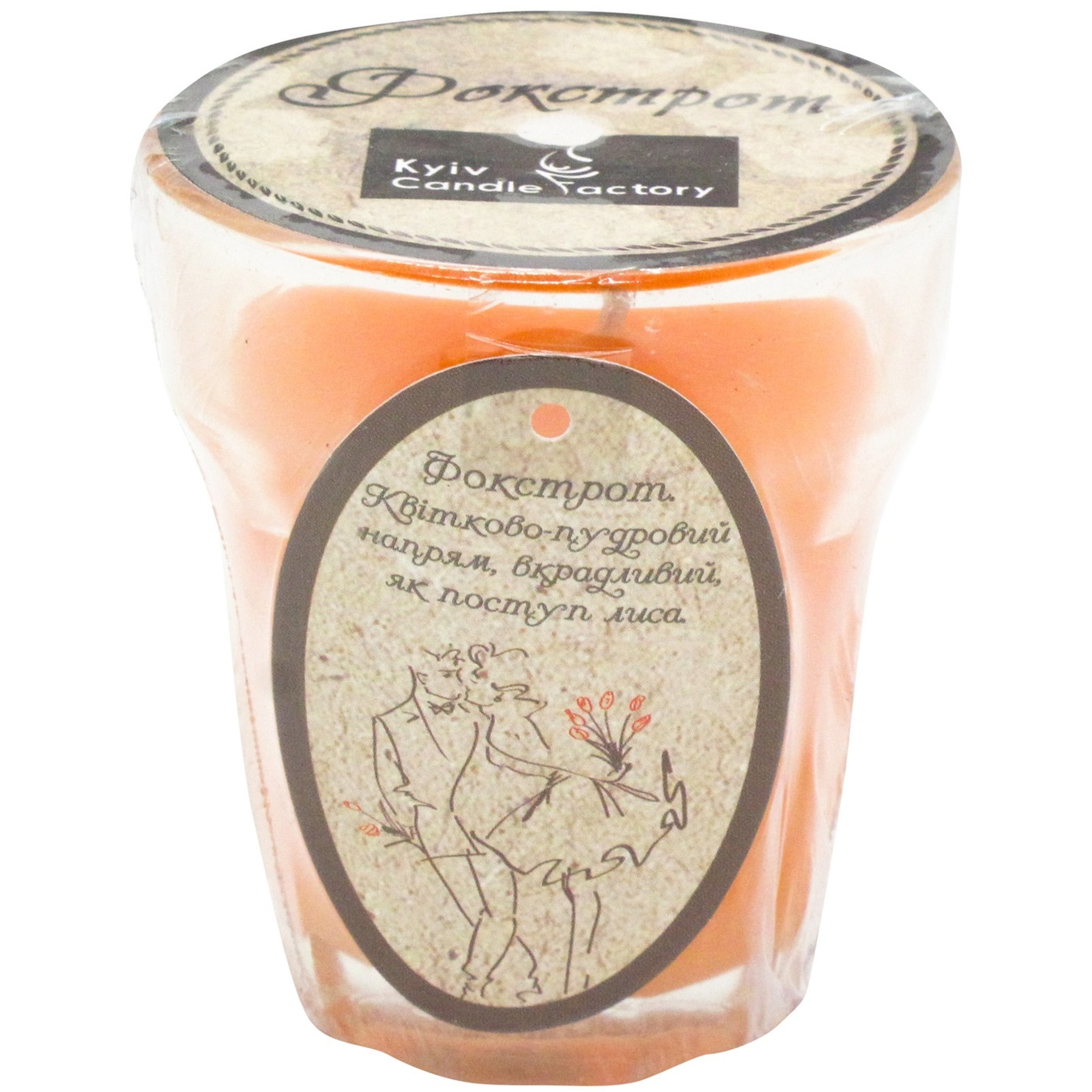 

Свеча Kyiv Candle Factory Фокстрот миндаль и амаретто