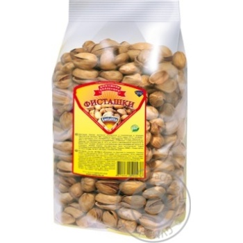 Nuts pistachio Santa vita Domashnya kolektsiya 375g Ukraine - buy, prices for NOVUS - photo 5