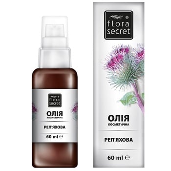 Масло Flora Secret репейное 60мл - купить, цены на За Раз - фото 1