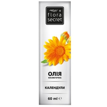 Flora Secret Calendula Oil 60ml - buy, prices for Za Raz - photo 2