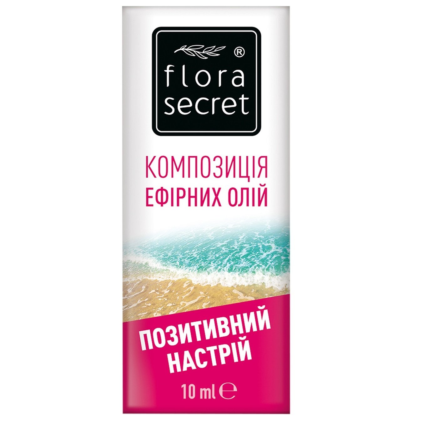 

Смесь эфирных масел Flora Secret Позитивный настрой 10мл