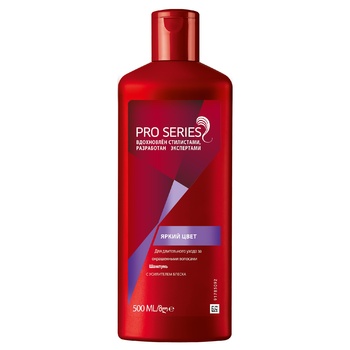 Pro Series Bright Color Shampoo 500ml - buy, prices for METRO - photo 1