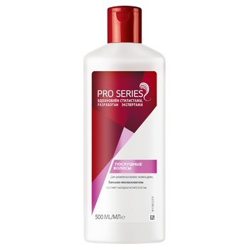 Pro Series Obedient Hair Balsam-conditioner 500ml