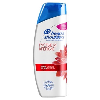 Head & Shoulders Thick and Strong Shampoo Against Dandruff 200ml - buy, prices for NOVUS - photo 3