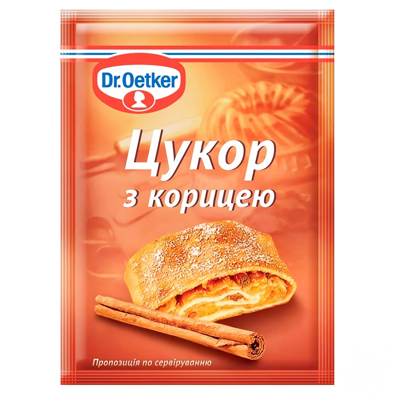 

Сахар с корицей Dr.Oetker 8г