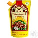 Майонез Королівський смак Королевский 67% 360г