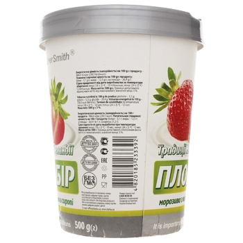 Laska Oliver Smith Traditions of New Zealand Ice Cream with Strawberries in Syrup 500g - buy, prices for Auchan - photo 2