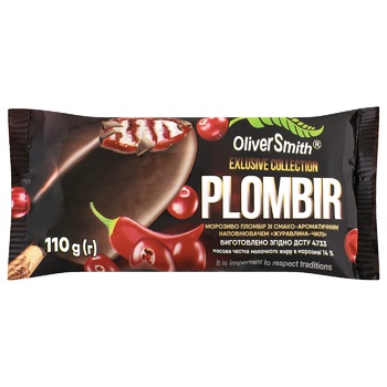 Oliver Smith Ice Cream Plombir Cranberry-chili 110g - buy, prices for - photo 1