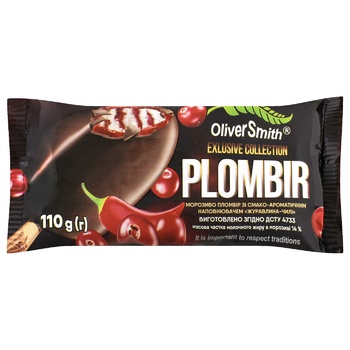 Oliver Smith Ice Cream Plombir Cranberry-chili 110g - buy, prices for NOVUS - photo 1