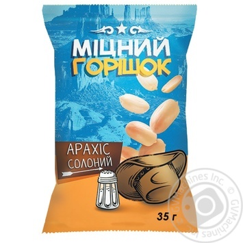 Mitsnyy Horishok Salted Roasted Peanuts  35g - buy, prices for Auchan - photo 1