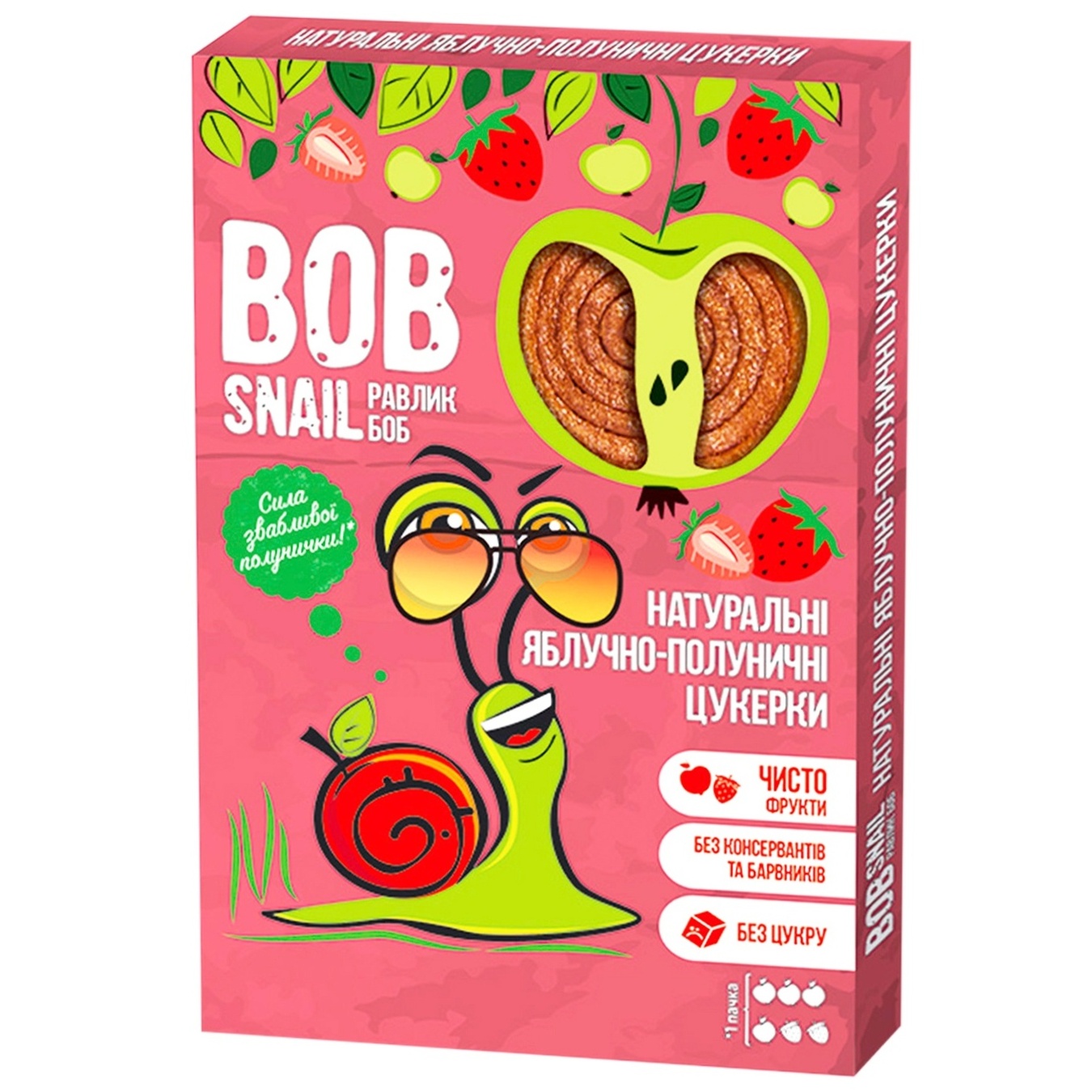 

Конфеты Bob Snail натуральные яблочно-клубничные 60г