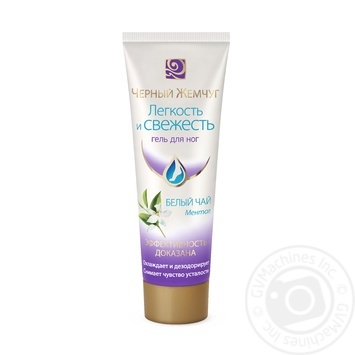 gel black pearl menthol for feet 80ml gel black pearl menthol for feet 80ml - buy, prices for - photo 10