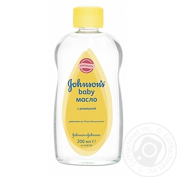 Johnson's Baby Oil with Chamomile 200ml - buy, prices for Vostorg - photo 2