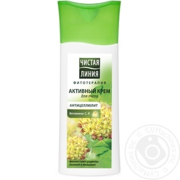 cream pure line pink to stretchings 250ml - buy, prices for - photo 7