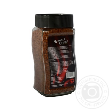 Кава Чорна Карта розчинна 200г Росія Кава Чорна Карта розчинна 200г Росія - купити, ціни на - фото 8