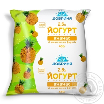 Йогурт Добрыня Ананас с кусочками фруктов 2.5% 450г пленка Украина - купить, цены на - фото 12