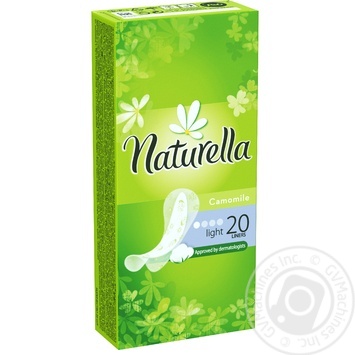 Щоденні прокладки Naturella Сamomile Light 20шт купити, ціни на МегаМаркет - фото 2