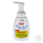 Soap Klar liquid 240ml