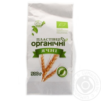Пластівці Козуб продукт ячні органічні 500г купити, ціни на МегаМаркет - фото 2