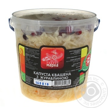 Салат Чудова Марка Капуста квашеная с клюквой 900г купить, цены на МегаМаркет - фото 6
