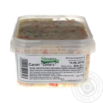 Bravita Olivier Salad 500g - buy, prices for Auchan - photo 1