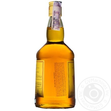 White Horse Fine Old Blended Scotch Wiskey 0,7l - buy, prices for MegaMarket - photo 2