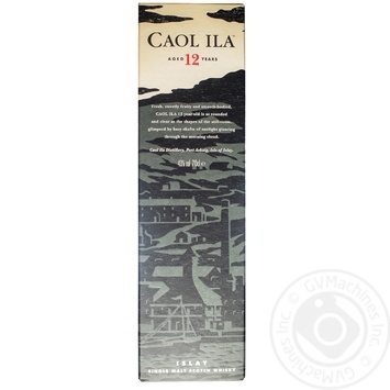 Caol Ila Whisky - buy, prices for MegaMarket - photo 3