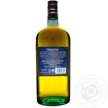 Віскі The Singleton of Dufftown 18років 700мл купити, ціни на МегаМаркет - фото 2