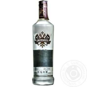 Smirnoff Black Vodka 0.7l - buy, prices for NOVUS - photo 1