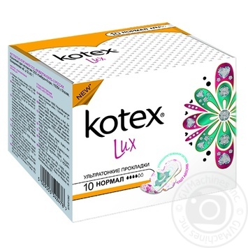 Прокладки Kotex Люкс Нормал сіточка 10шт - купити, ціни на NOVUS - фото 2