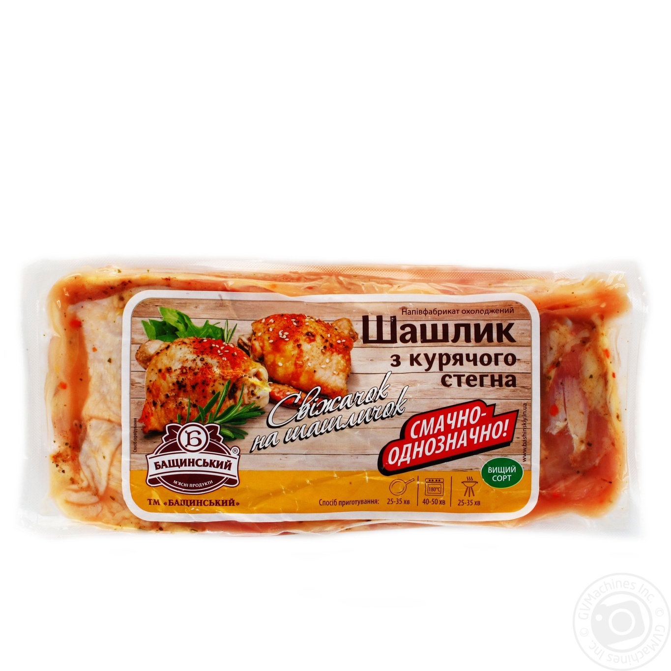 Discussion on this topic: Up to 50 of Supermarket Meat Poultry , up-to-50-of-supermarket-meat-poultry/ Forum on this topic: Up to 50 of Supermarket Meat Poultry , up-to-50-of-supermarket-meat-poultry/