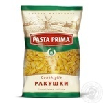 Макароны Паста Прима Ракушки 800г