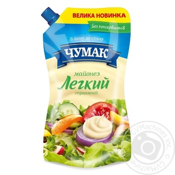 mayonnaise chumak spravzhniy 30% 750g doypack Ukraine - buy, prices for - photo 2