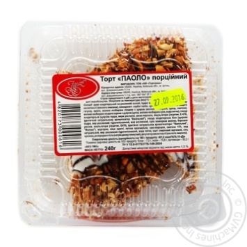 Luchiano Paolo Cake 240g - buy, prices for Auchan - photo 1