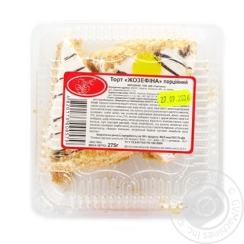 Cake Luchiano Josephine 275g - buy, prices for MegaMarket - photo 1