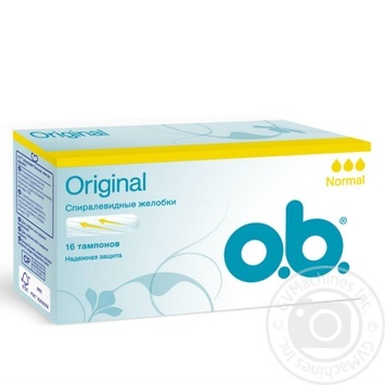 Тампони o.b. Original Normal  3 краплі 16шт купити, ціни на МегаМаркет - фото 1