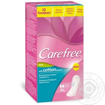 Ароматизовані прокладки Carefree Cotton жіночі гігієнічні 34шт купити, ціни на МегаМаркет - фото 2