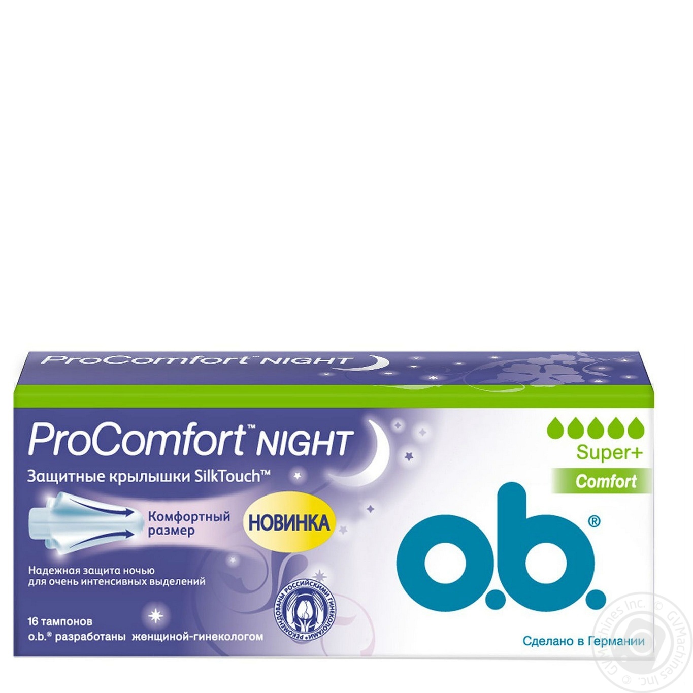 Tampons Ob For Women Hygiene Personal Hygiene For Ladies