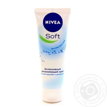 Крем увлажняющий Nivea Soft тюбик 75мл купить, цены на МегаМаркет - фото 2