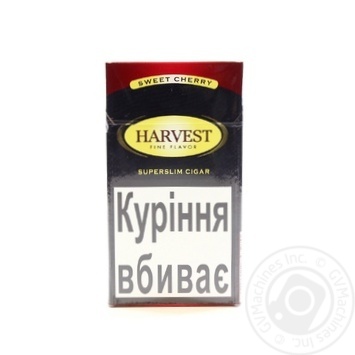 Cigars Harvest - buy, prices for MegaMarket - photo 1