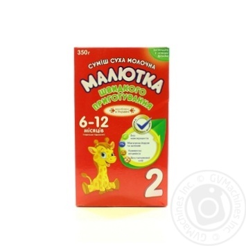 Maliutka Premium with prebiotics and nucleotides for babies from 6-12 months with buckwheat dry milk mix 350g - buy, prices for MegaMarket - photo 1