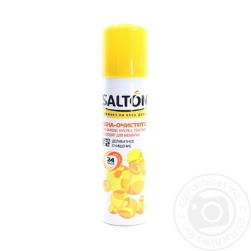 Піна-очисник для взуття Salton 150мл купити, ціни на МегаМаркет - фото 1
