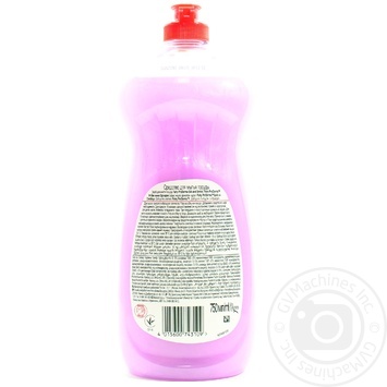 means fairy orchid for washing dishes 750ml Czech Republic - buy, prices for - photo 3