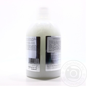Shampoo Kallos for hair 1000ml - buy, prices for MegaMarket - photo 2