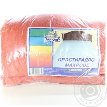 Yaroslav Sheet 140х200cm - buy, prices for - photo 1