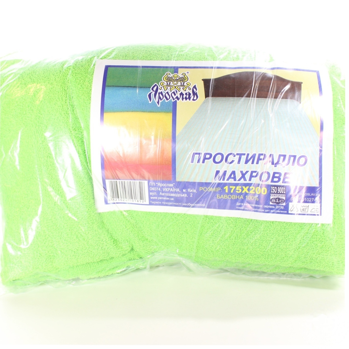 

Простыня Ярослав 175х200см