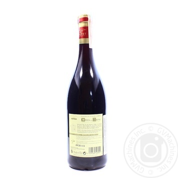 Вино Calvet Cotes du Rhone Reserve 0.75л х6 купить, цены на МегаМаркет - фото 2