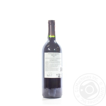 Wine red dry 11% 750ml glass bottle - buy, prices for MegaMarket - photo 2