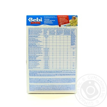 Каша Bebi Premium вівсяна з коз. молоком з 5міс. 200г купити, ціни на МегаМаркет - фото 2
